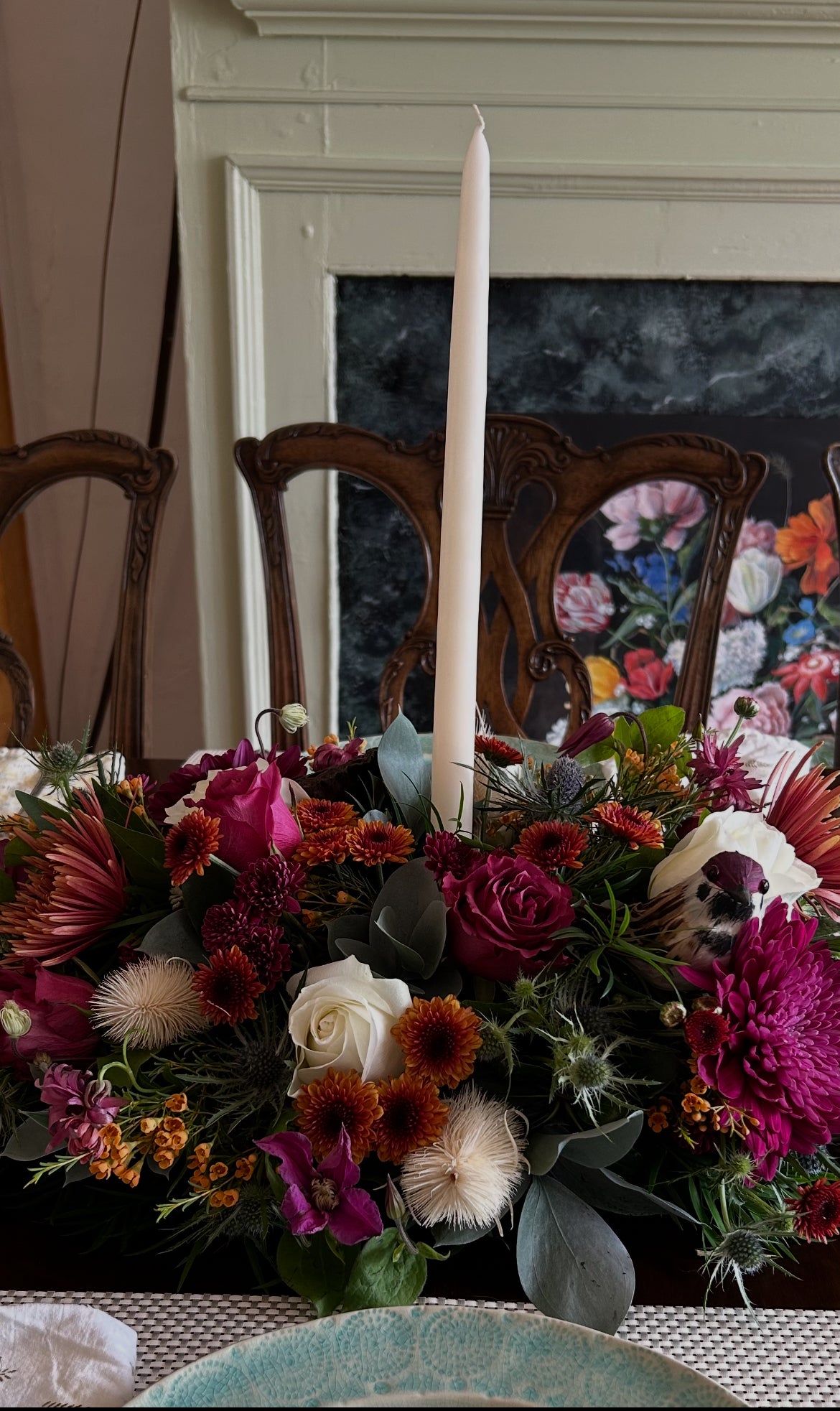 Centerpiece Arrangement