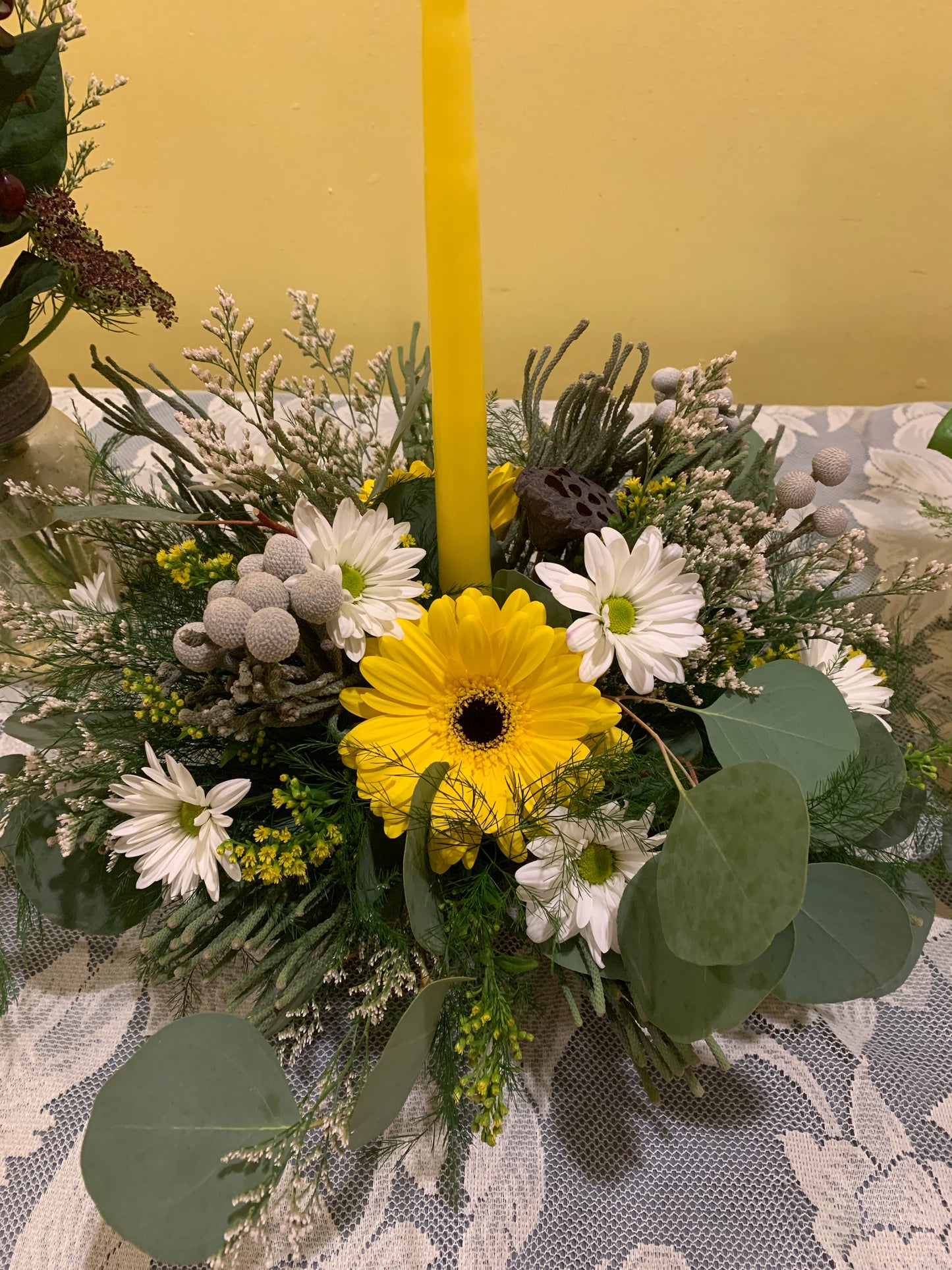 Centerpiece Arrangement